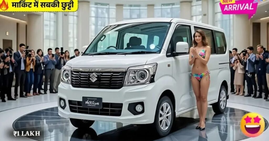 Maruti Suzuki Omni