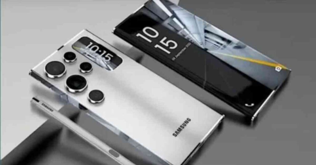 Samsung Galaxy M53 5G