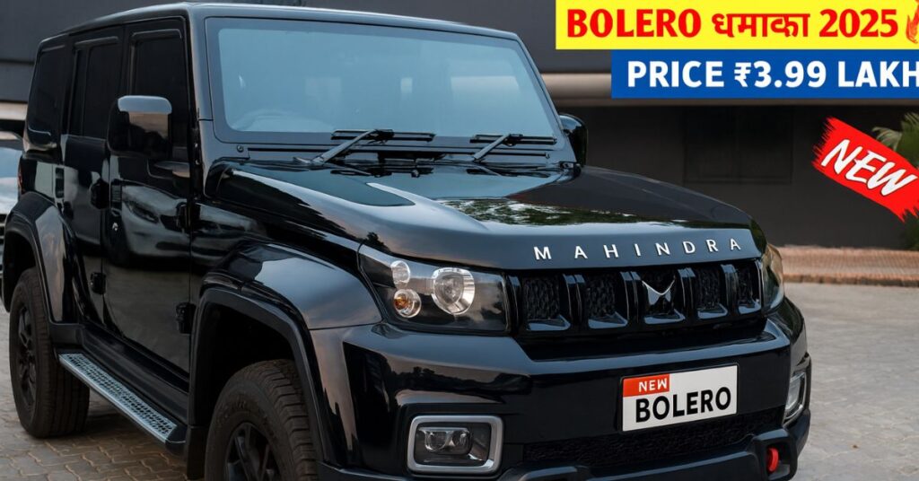 mahindra bolero