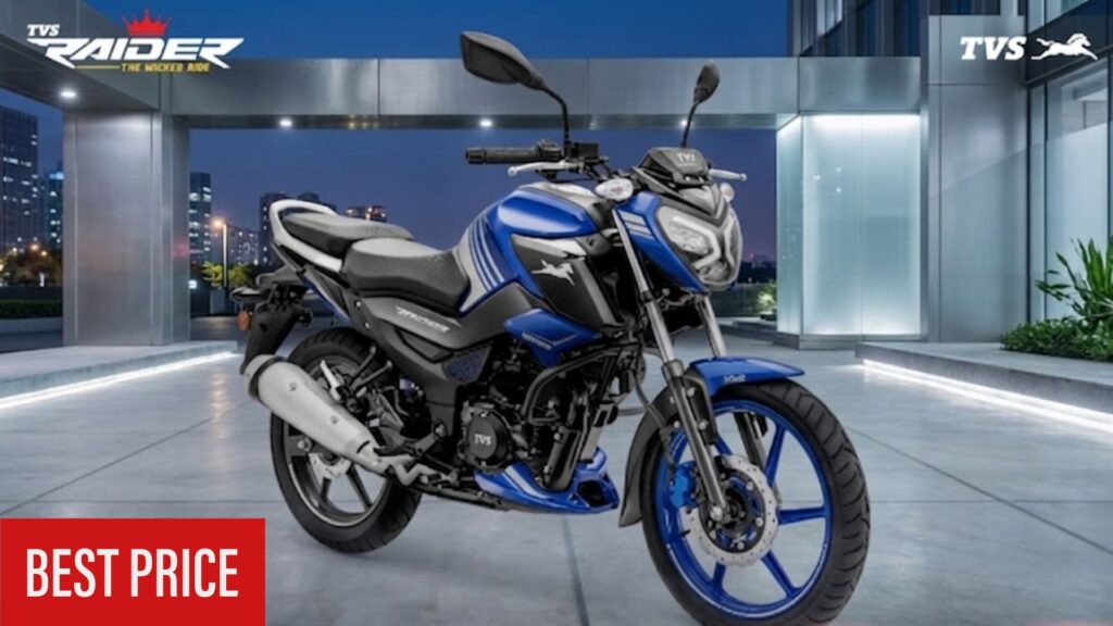 TVS Raider 125 Bike